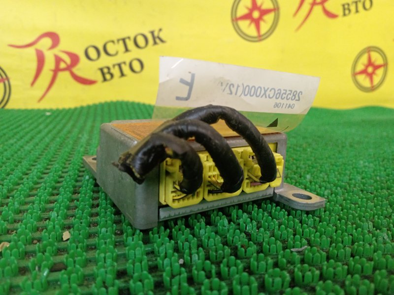 Блок управления SRS, 300 рублей, Красноярск