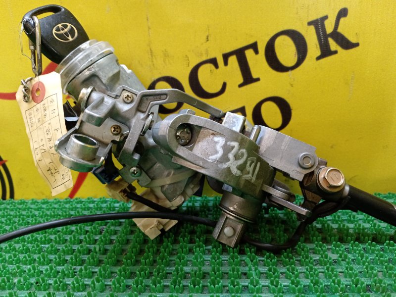 Замок зажигания, 2000 рублей, Красноярск