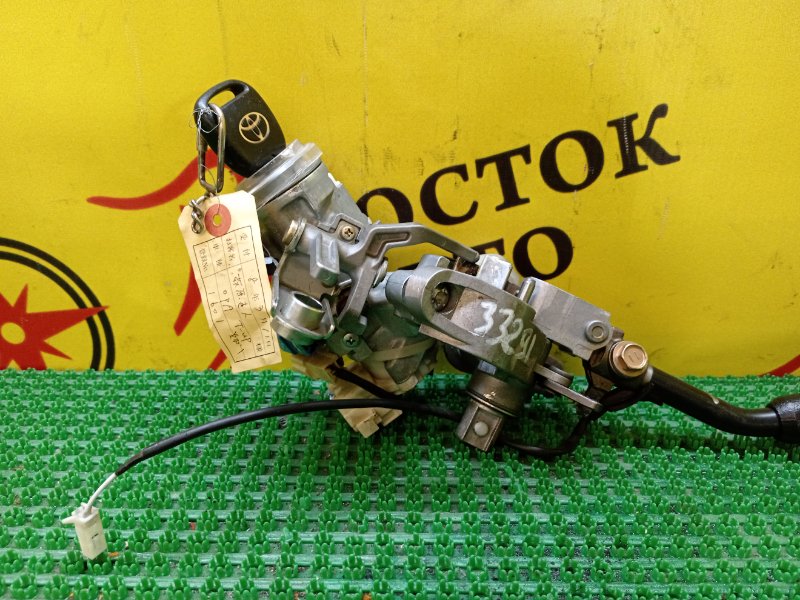 Замок зажигания, 2000 рублей, Красноярск