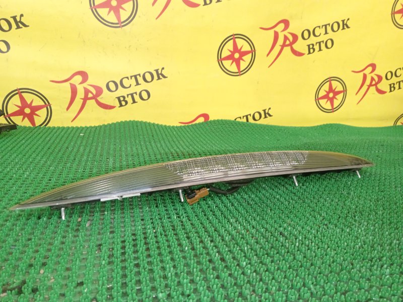 Стоп-сигнал, 1000 рублей, Красноярск