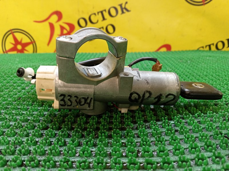 Замок зажигания, 2000 рублей, Красноярск