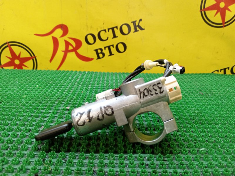 Замок зажигания, 2000 рублей, Красноярск