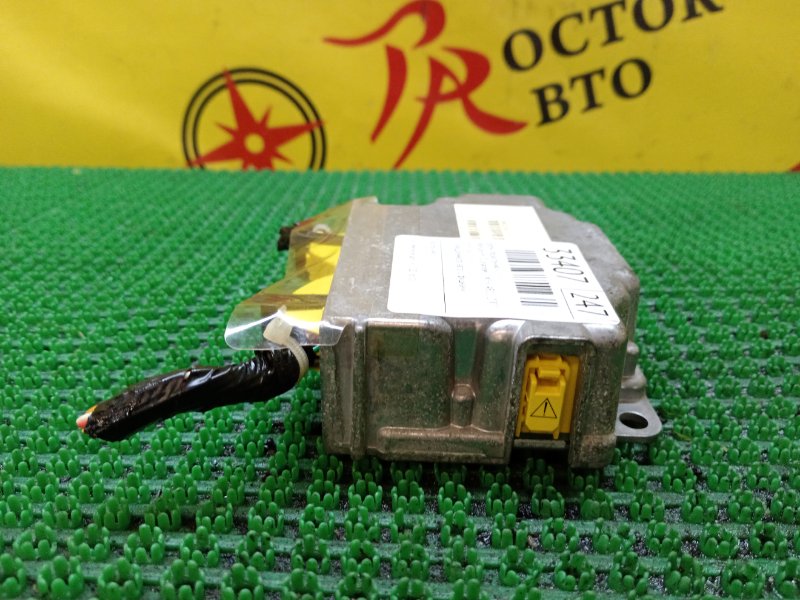 Блок управления SRS, 500 рублей, Красноярск