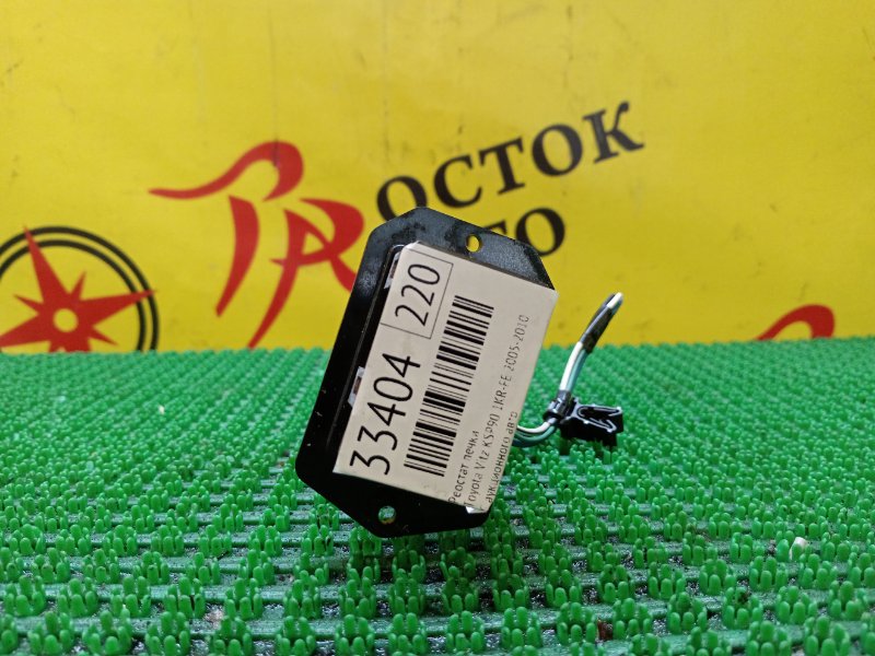 Реостат печки, 200 рублей, Красноярск