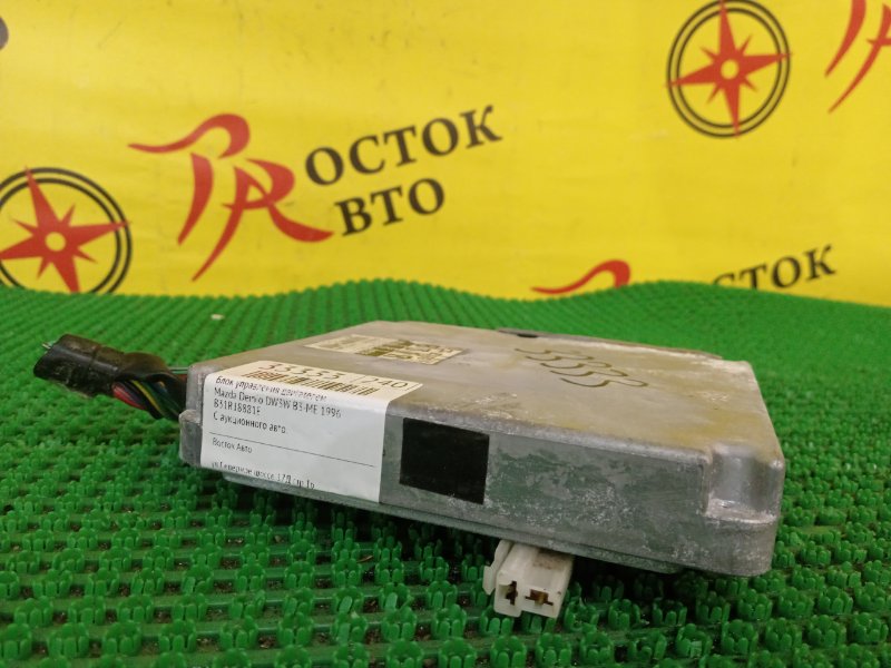 Блок управления двигателем, 800 рублей, Красноярск