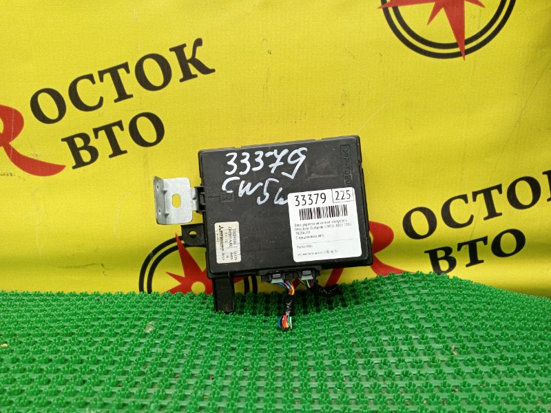 Блок управления климат-контролем, 500 рублей, Красноярск