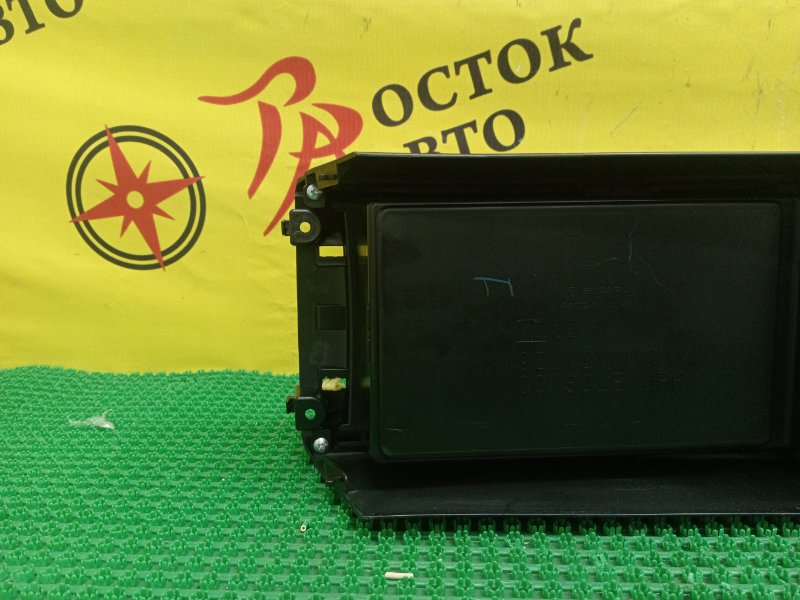 Подлокотник, 2500 рублей, Красноярск