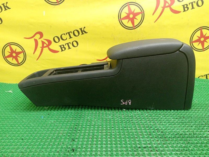 Подлокотник, 2500 рублей, Красноярск