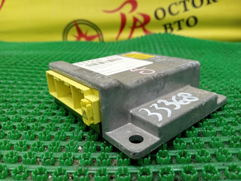 Блок управления SRS, 300 рублей, Красноярск
