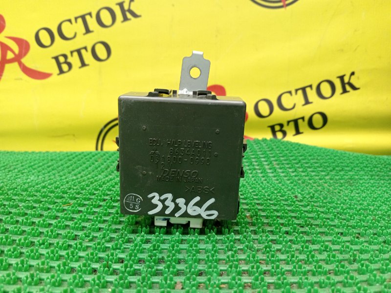 Блок управления светом, 1000 рублей, Красноярск