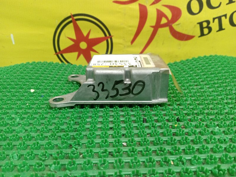 Блок управления SRS, 1500 рублей, Красноярск