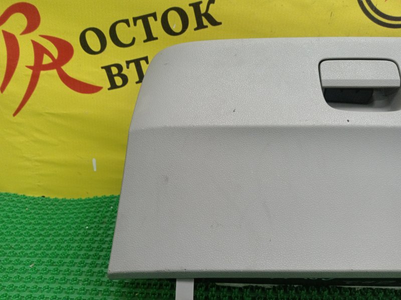 Бардачок, 400 рублей, Красноярск