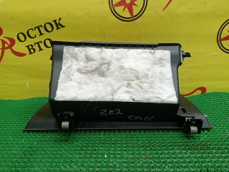 Бардачок, 400 рублей, Красноярск