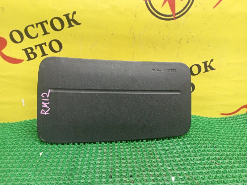 AIRBAG, 300 рублей, Красноярск