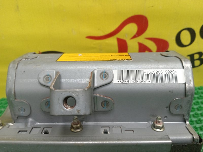 AIRBAG, 1000 рублей, Красноярск