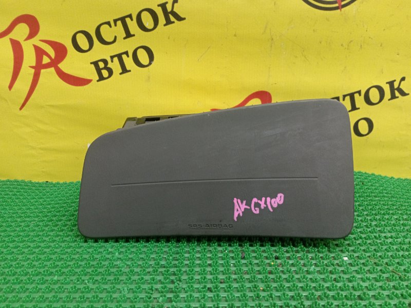 AIRBAG, 500 рублей, Красноярск
