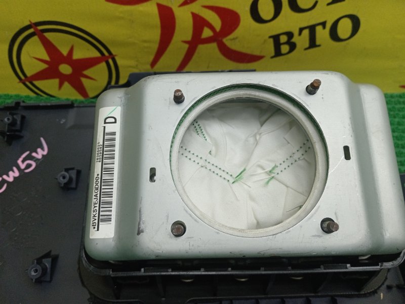 AIRBAG, 600 рублей, Красноярск