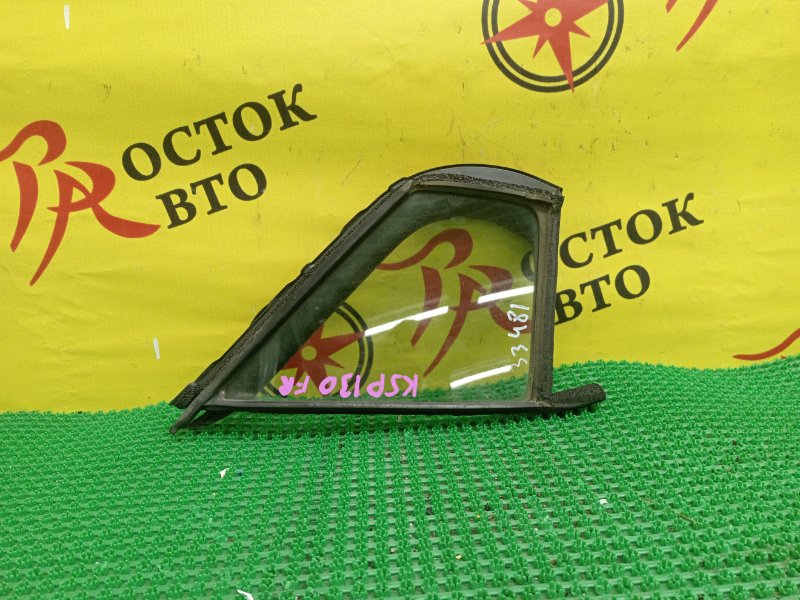 Форточка двери, 2500 рублей, Красноярск