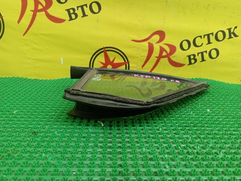 Форточка двери, 2500 рублей, Красноярск