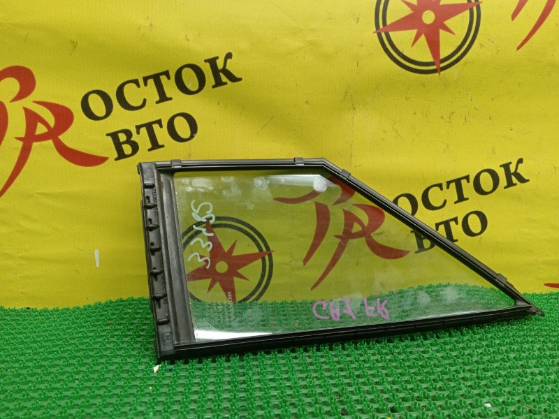 Форточка кузова, 2500 рублей, Красноярск