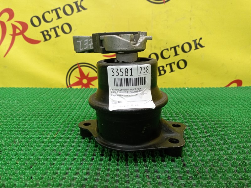 Подушка двигателя, 500 рублей, Красноярск