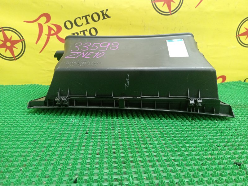 Бардачок, 6500 рублей, Красноярск