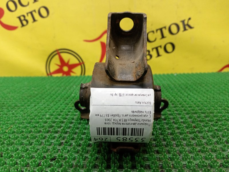 Подушка двигателя, 1500 рублей, Красноярск