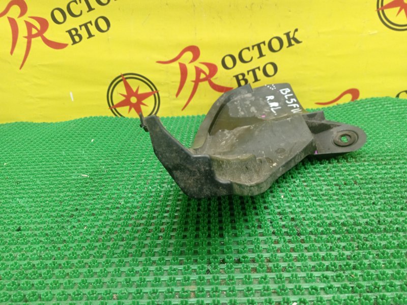 Подкрылок, 500 рублей, Красноярск