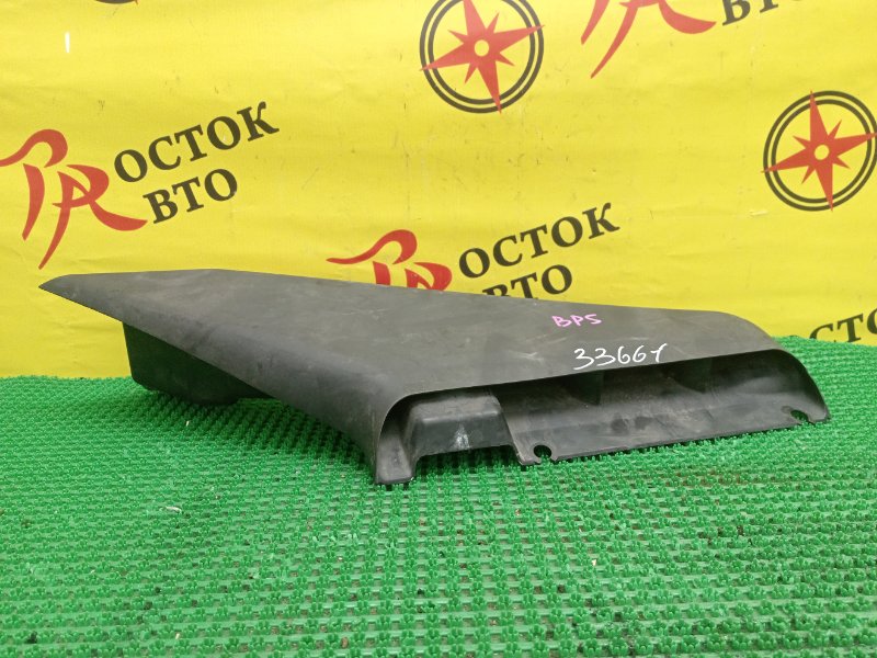 Воздухозаборник, 400 рублей, Красноярск