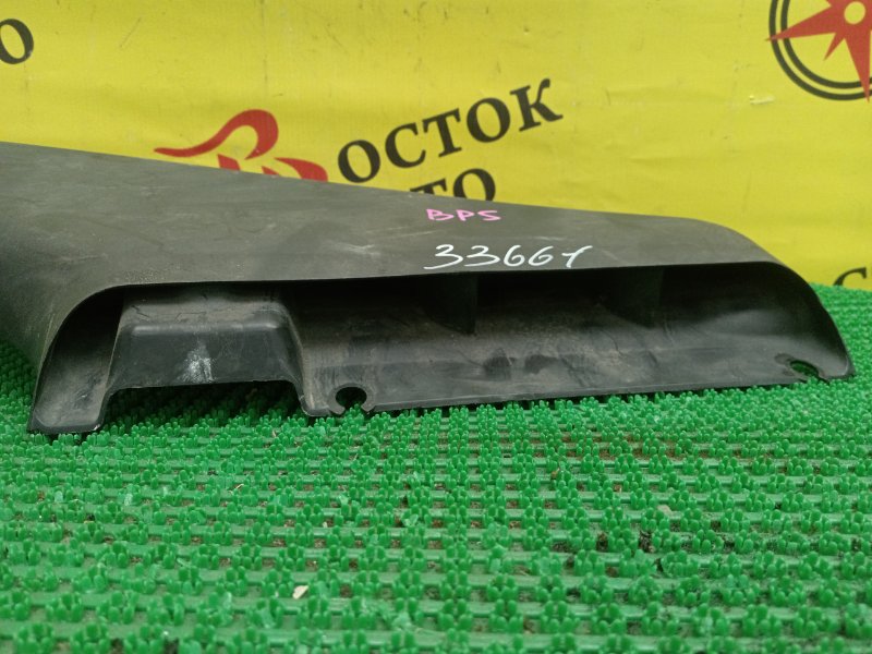 Воздухозаборник, 400 рублей, Красноярск