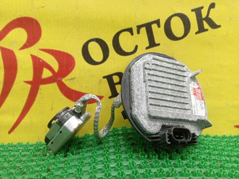 Блок розжига ксенона, 3000 рублей, Красноярск