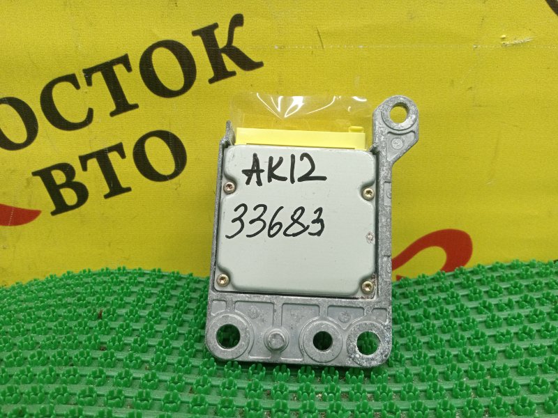 Блок управления SRS, 500 рублей, Красноярск