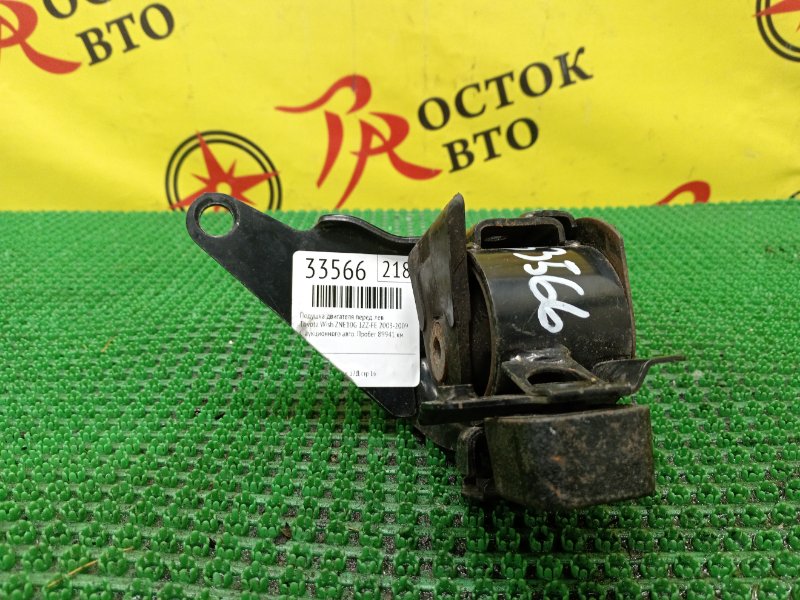 Подушка двигателя, 800 рублей, Красноярск
