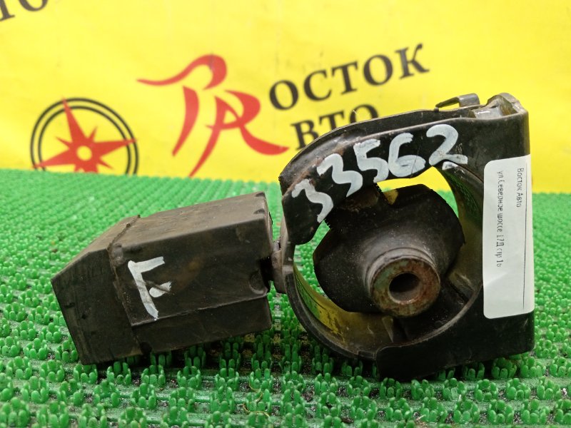 Подушка двигателя, 400 рублей, Красноярск