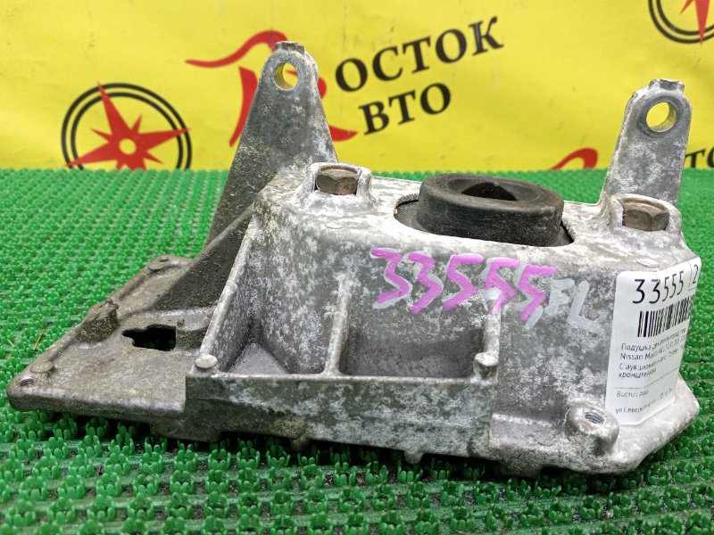 Подушка двигателя, 1000 рублей, Красноярск