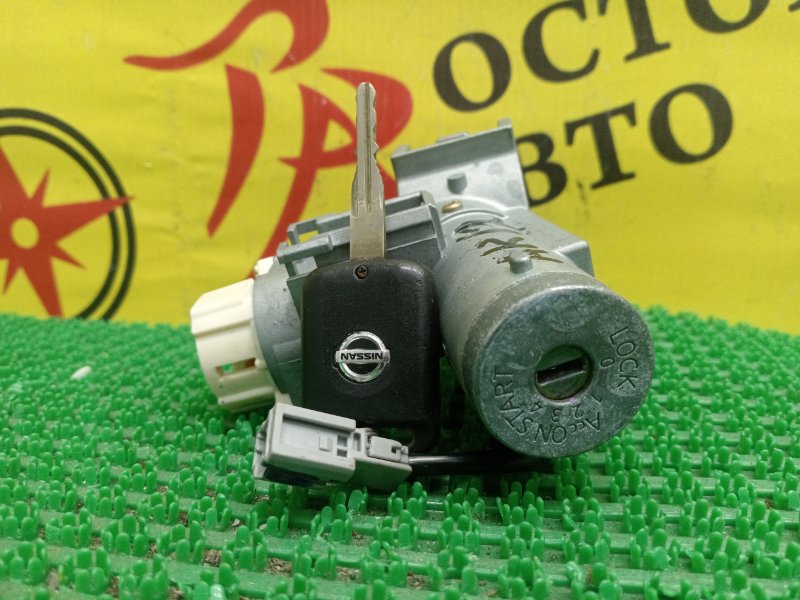 Замок зажигания, 1000 рублей, Красноярск