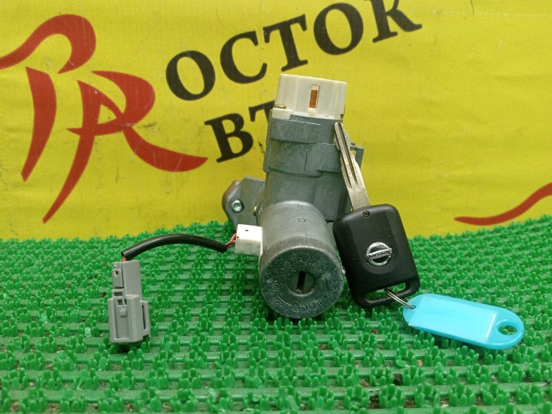 Замок зажигания, 1000 рублей, Красноярск
