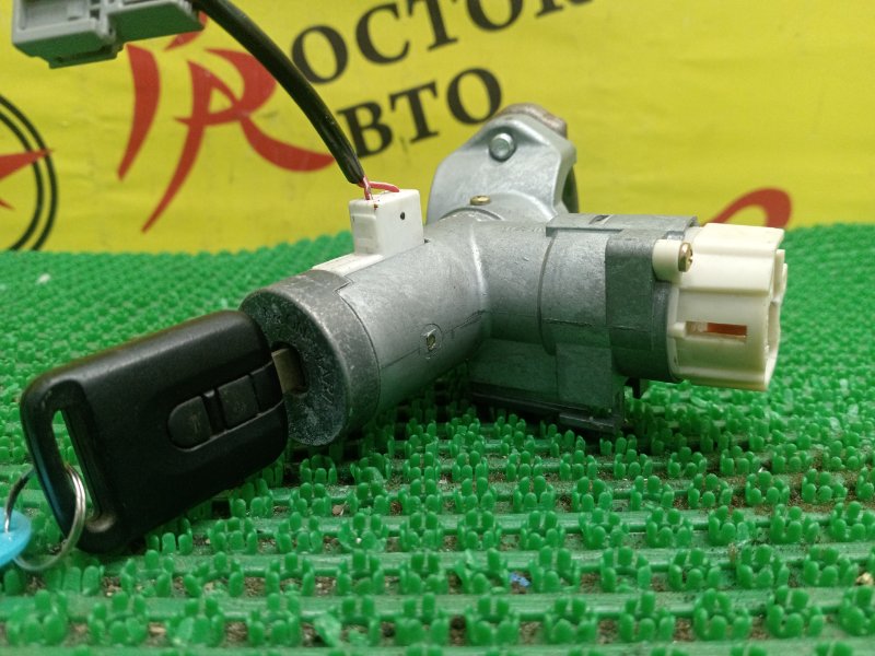 Замок зажигания, 1000 рублей, Красноярск