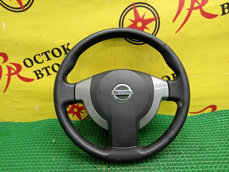 Руль, 2000 рублей, Красноярск