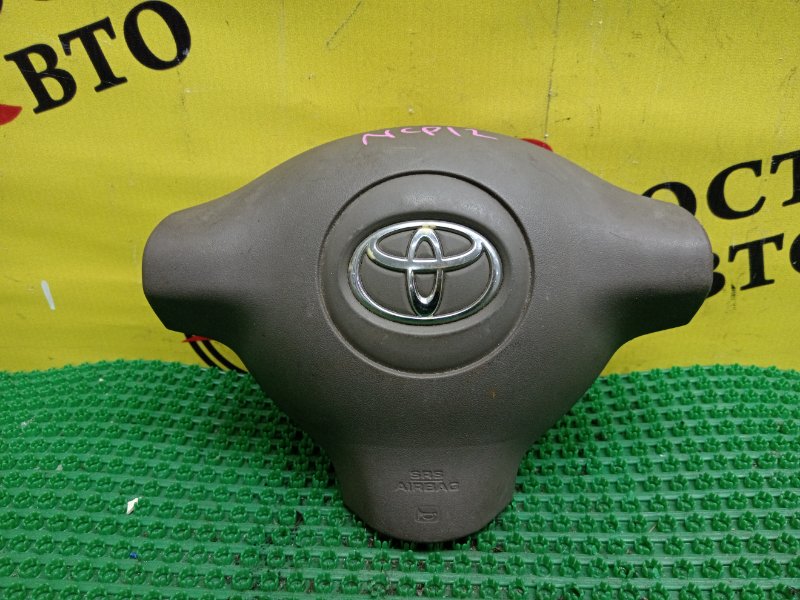 AIRBAG, 350 рублей, Красноярск