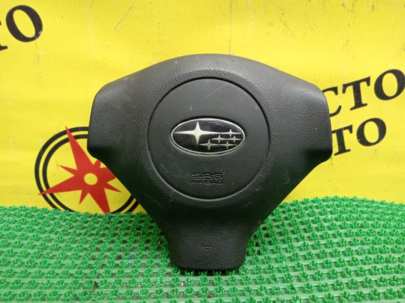 AIRBAG, 1000 рублей, Красноярск