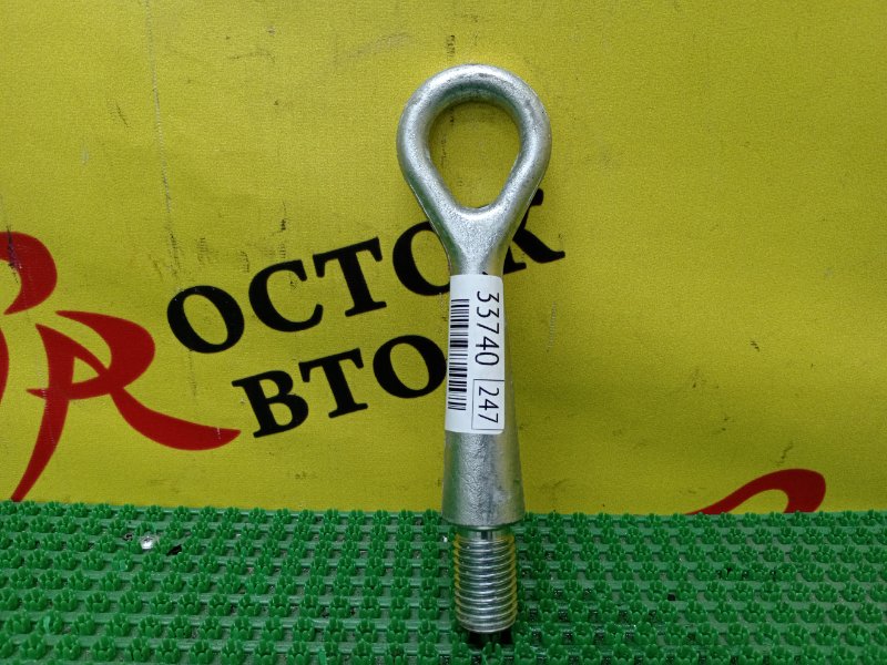 Крюк буксировочный, 400 рублей, Красноярск