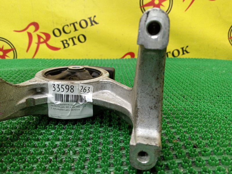 Подушка двигателя, 1200 рублей, Красноярск