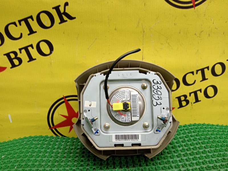 AIRBAG, 500 рублей, Красноярск