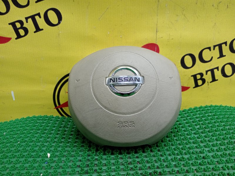 AIRBAG, 500 рублей, Красноярск