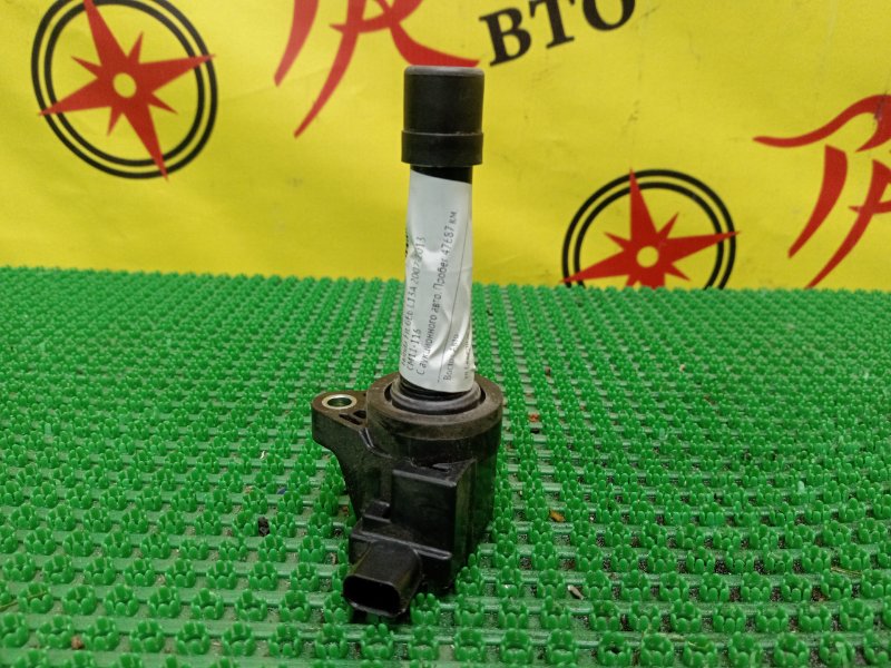 Катушка зажигания, 1500 рублей, Красноярск