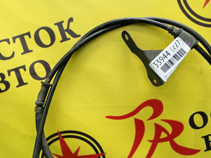 Трос переключения акпп, 500 рублей, Красноярск