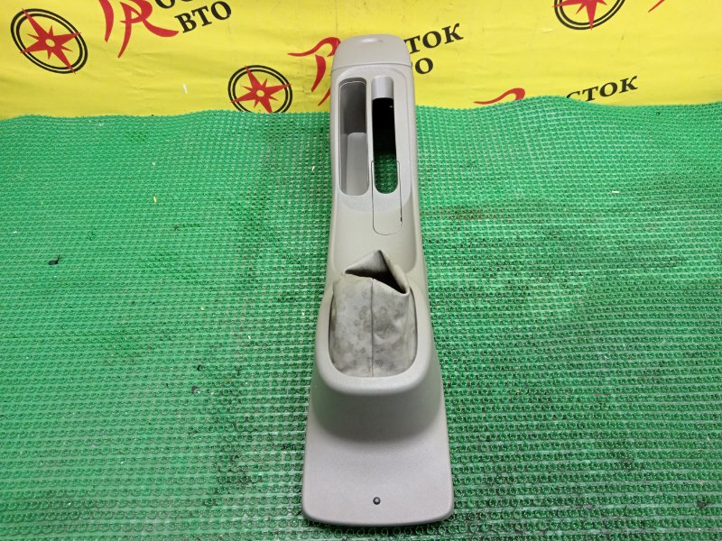 Подлокотник, 500 рублей, Красноярск