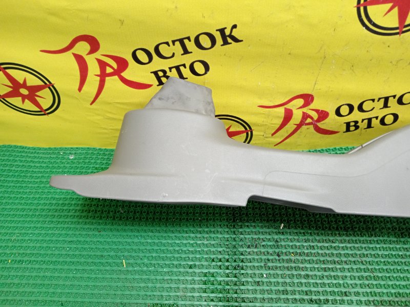Подлокотник, 500 рублей, Красноярск