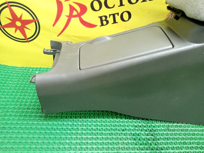 Подлокотник, 1500 рублей, Красноярск